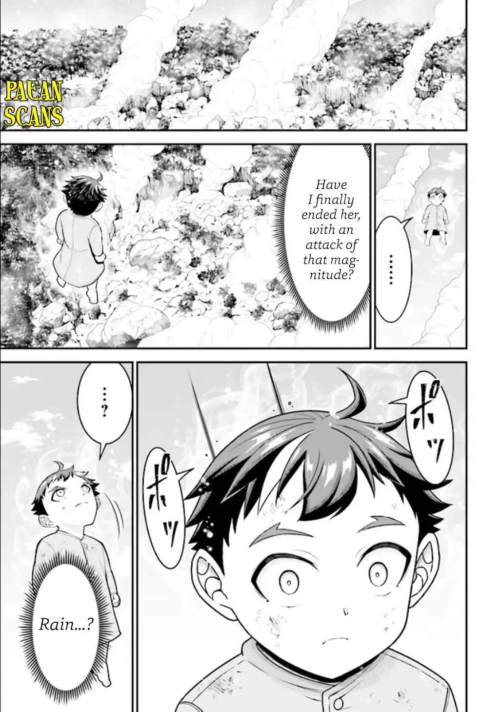 Did You Think You Could Run After Reincarnating, Nii-san? Chapter 3.1 14